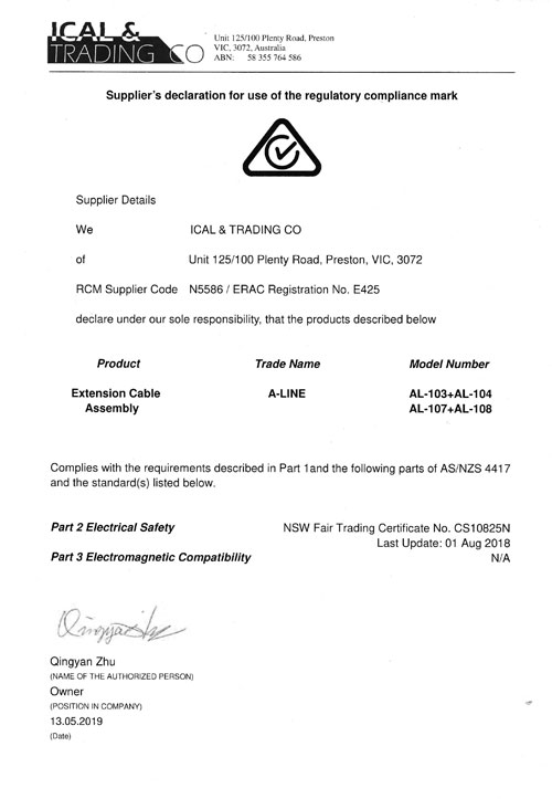 A-Line Cable AU RCM certificate